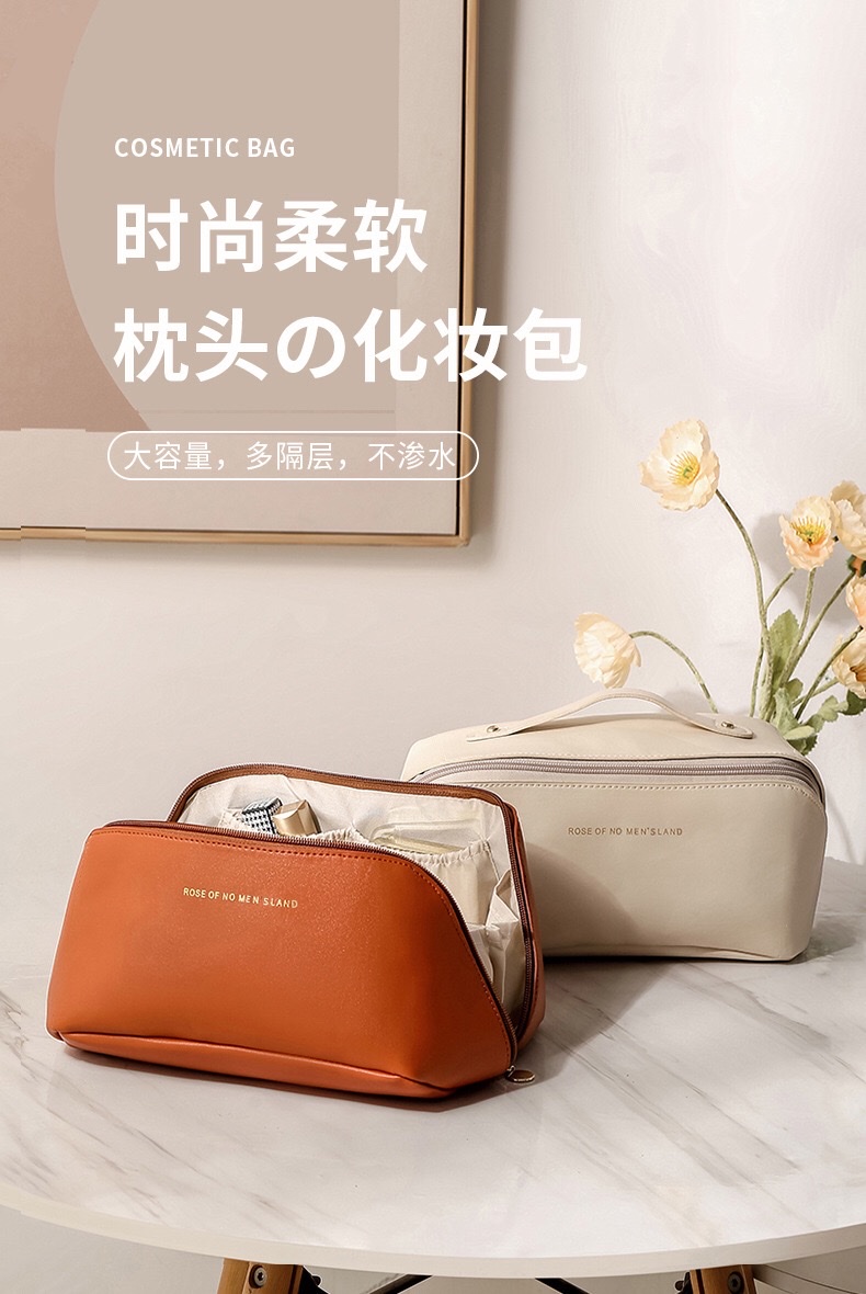 PU organ pillow makeup bag, women's hand-held large-capacity travel portable, ins high-end style toiletry and makeup storage bag detail image 9