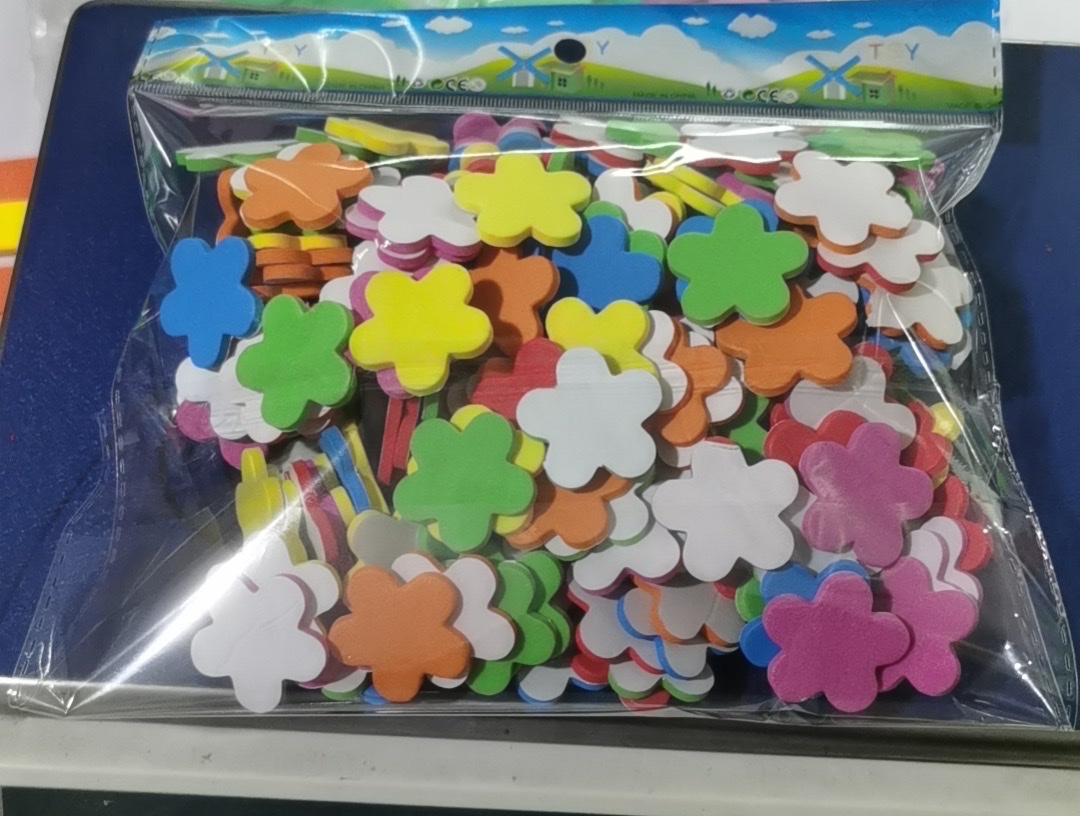Adhesive backing for small flower patches detail image 8