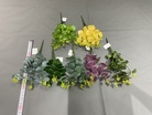 XF12333，7叉小支尤加利，长30厘米，胶布.仿真花塑料仿真植物，适合花束搭配