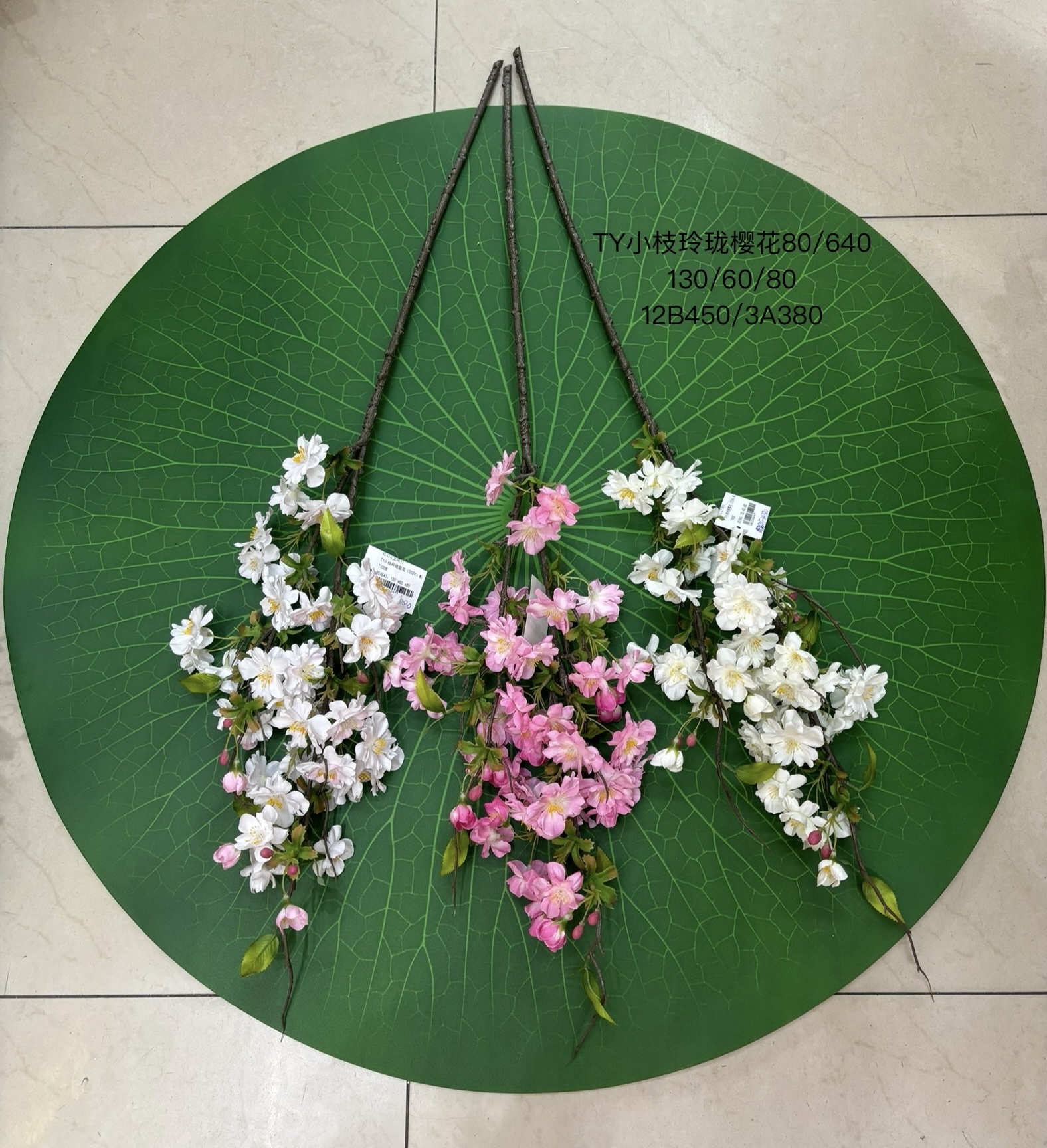 Artificial roses, artificial flowers, plastic flowers, fake flowers, artificial green plants, decorative items, home ornaments, indoor and outdoor floral art, creative gifts, high-end cherry blossoms, wedding and film props, landscaping, tree tying detail image 6