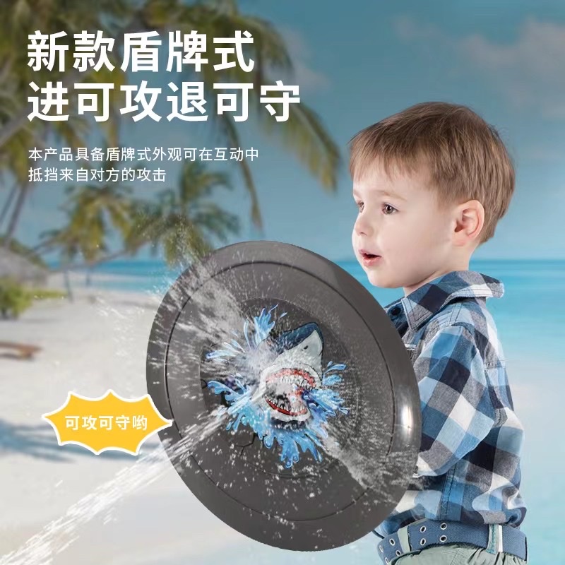 新款盾牌玩具水枪水枪水枪儿童夏季沙滩电动水枪
