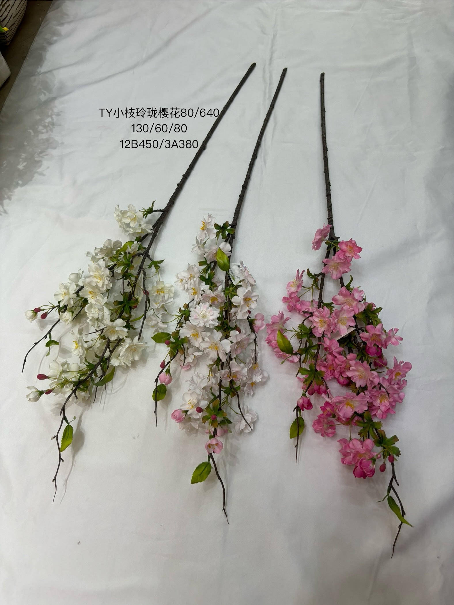 Artificial roses, artificial flowers, plastic flowers, fake flowers, artificial green plants, decorative items, home ornaments, indoor and outdoor floral art, creative gifts, high-end cherry blossoms, wedding and film props, landscaping, tree tying detail image 2