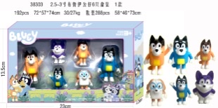 布鲁伊玩偶产品图