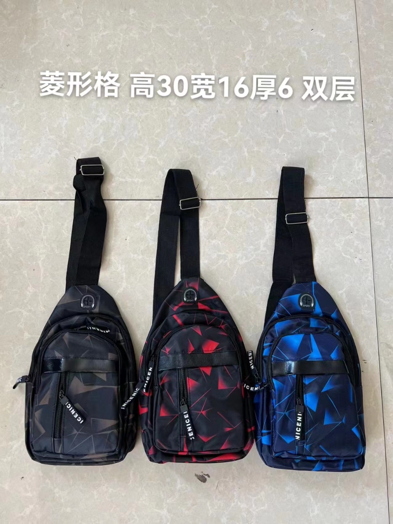 Men's Breast Bag details Picture