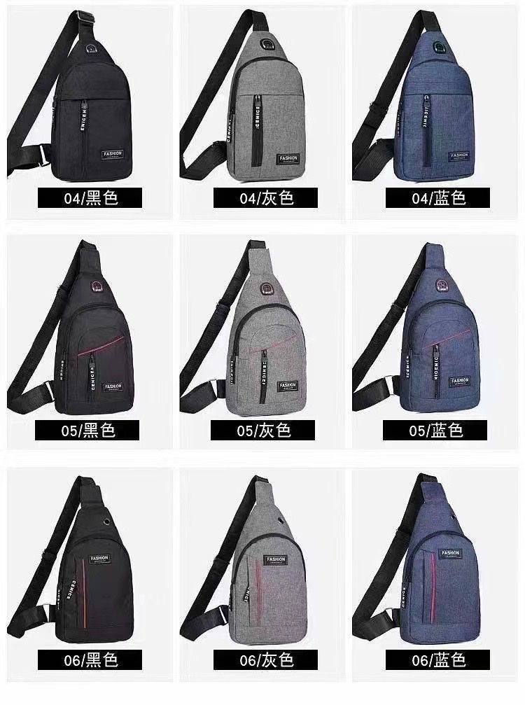 Men's Breast Bag