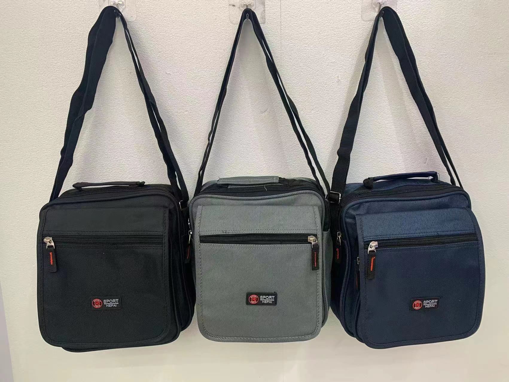 Men's Shoulder Bag Crossbody Bag Men's Leather Casual Style Men's Bag Diagonal Style Leather Bag Durable Fashion undefined