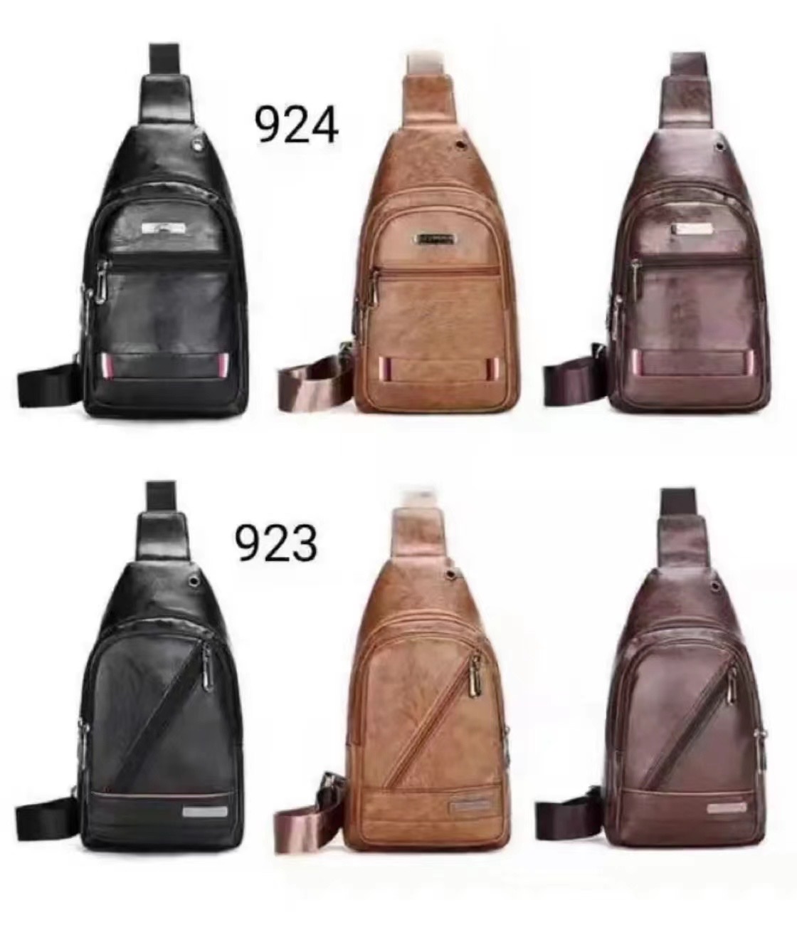 Men's Breast Bag undefined