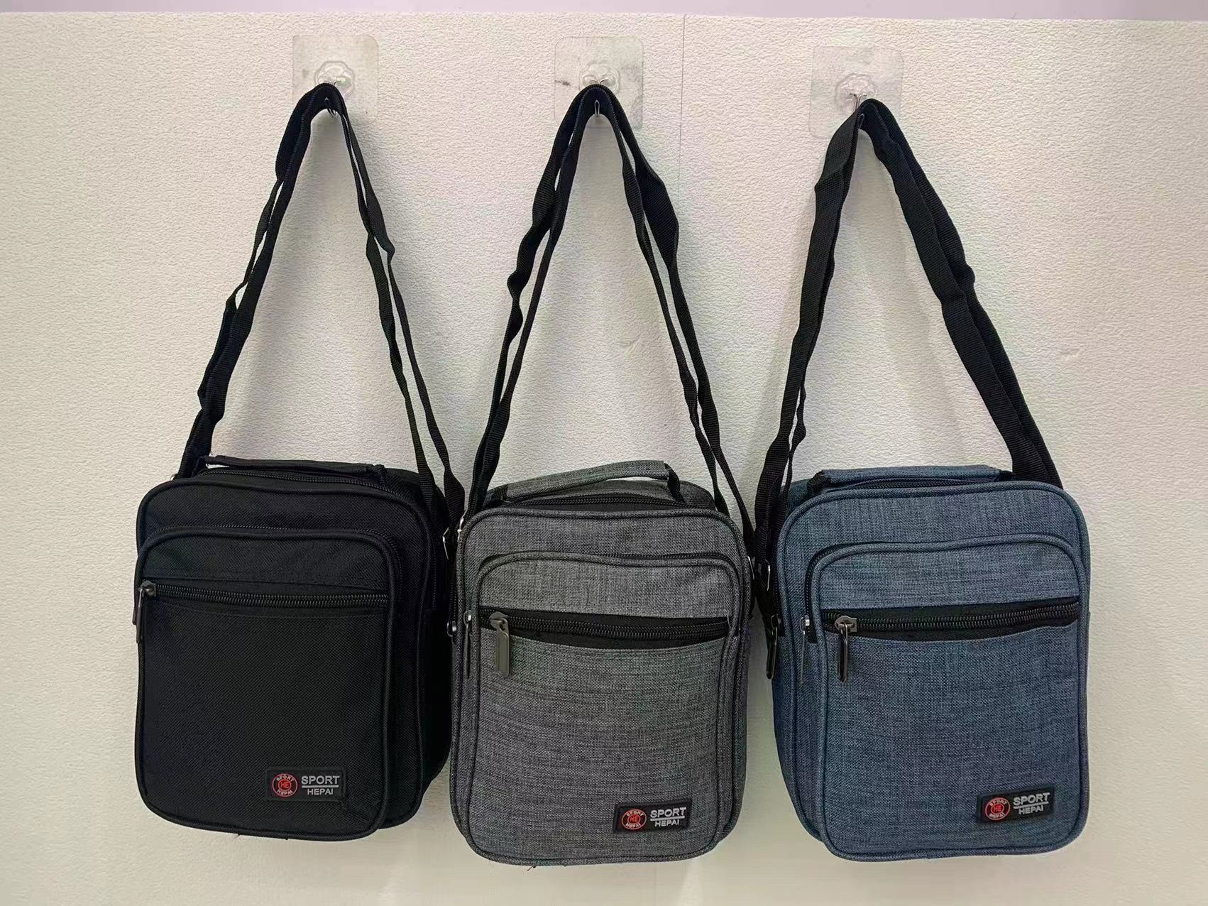 Men's Shoulder Bag Crossbody Bag Men's Leather Casual Style Men's Bag Diagonal Style Leather Bag Durable Fashion undefined