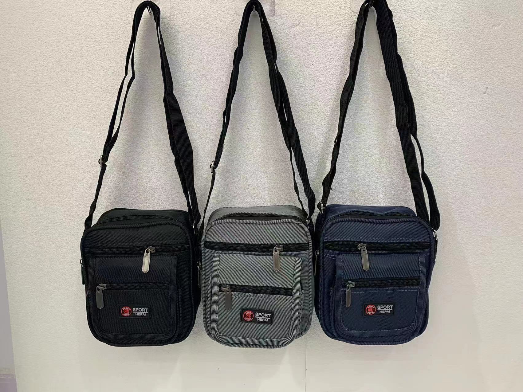 Men's Shoulder Bag Crossbody Bag Men's Leather Casual Style Men's Bag Diagonal Style Leather Bag Durable Fashion full figure
