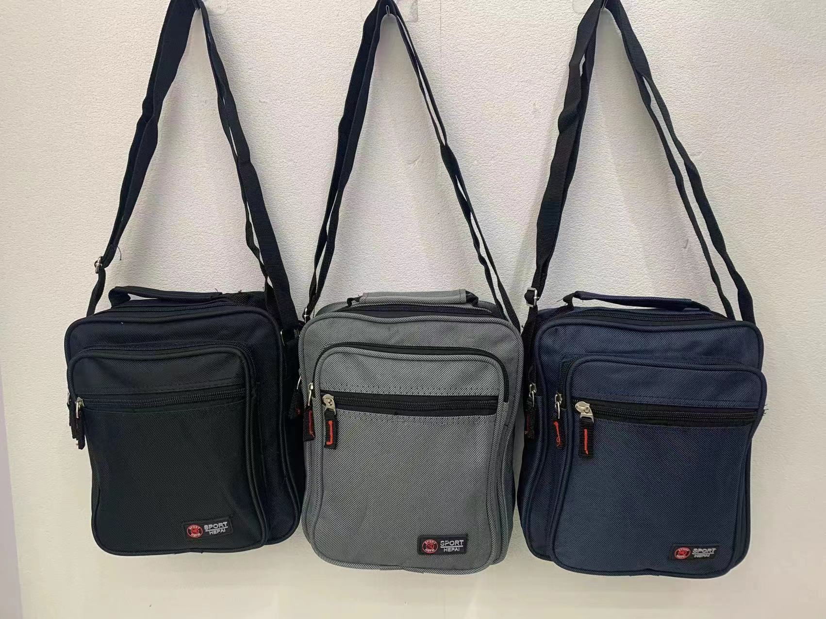 Men's Shoulder Bag Crossbody Bag Men's Leather Casual Style Men's Bag Diagonal Style Leather Bag Durable Fashion undefined