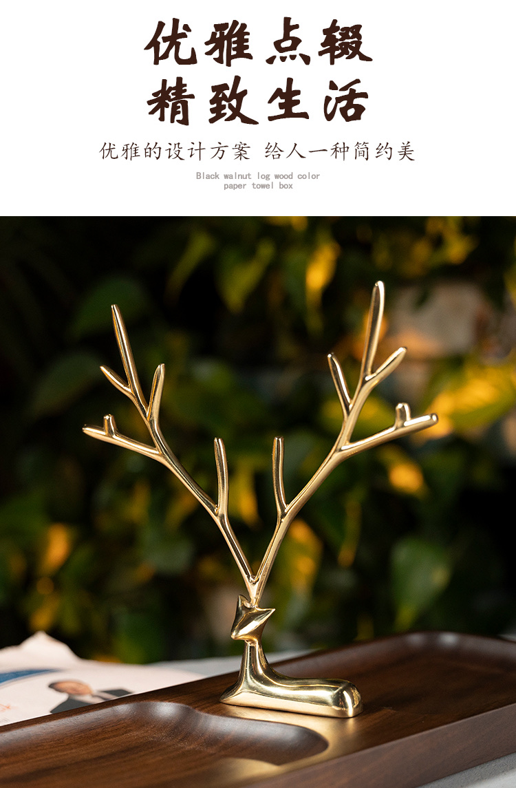 进门口玄关挂钥匙收纳架胡桃木托盘桌面置物架首饰化妆品收纳摆件详情图5