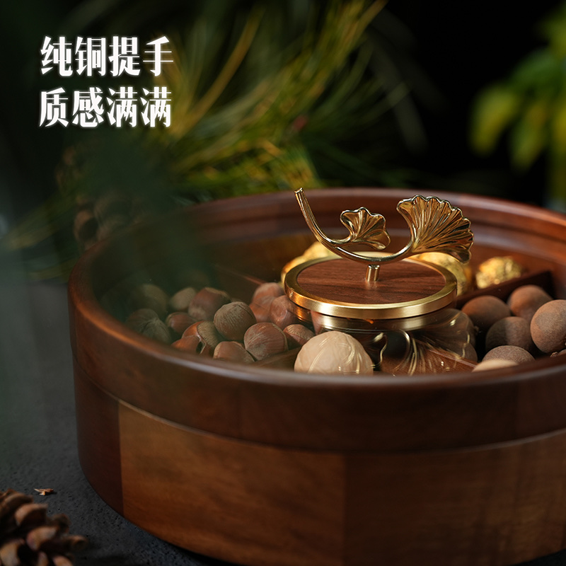 新款实木干果收纳盒新中式客厅零食糖果盒家用高档轻奢水果盘白底实物图