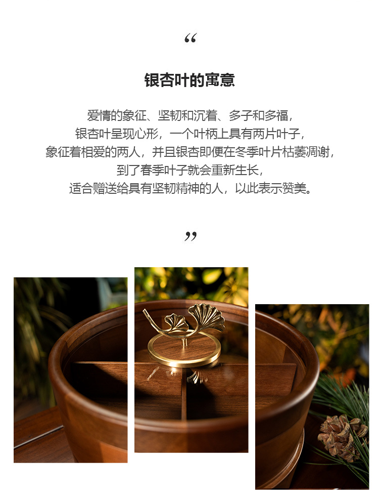 新款实木干果盒干果盘零食糖果收纳盒家用客厅茶几坚果盒果盘花提手双层果盒详情图2