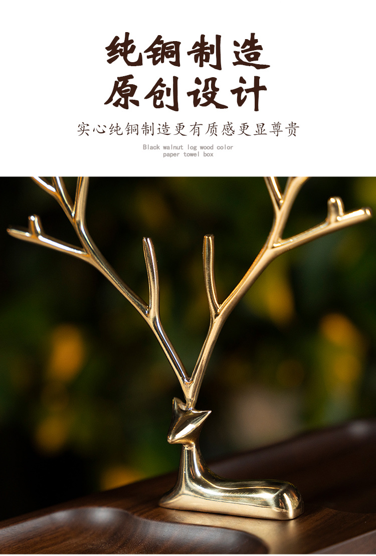 进门口玄关挂钥匙收纳架胡桃木托盘桌面置物架首饰化妆品收纳摆件详情图10