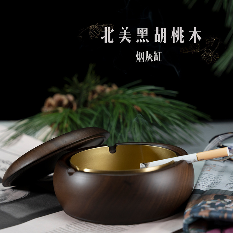 黑胡桃木轻奢烟灰缸高级感铜创意个性家用客厅高档灰缸办公室摆件细节图
