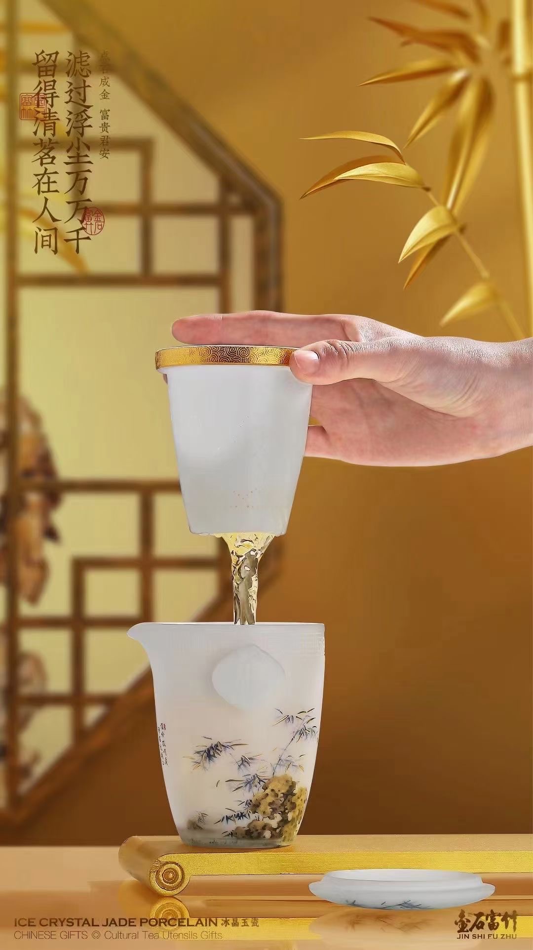 Jinshi Fuzhu Travel Bag Tea Set, portable travel tea set, Exquisite ceramic tea set, enjoy the pleasure of tea ceremony tea set detail image 4