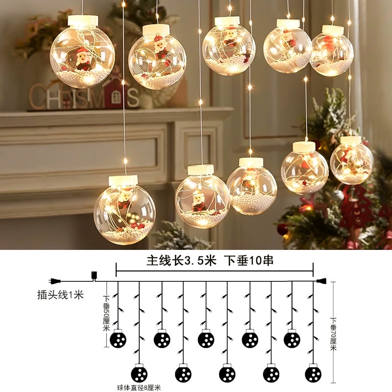 圣诞节装饰品挂件许愿球灯场景房间布置圣诞树元旦春节过年装饰灯详情图6