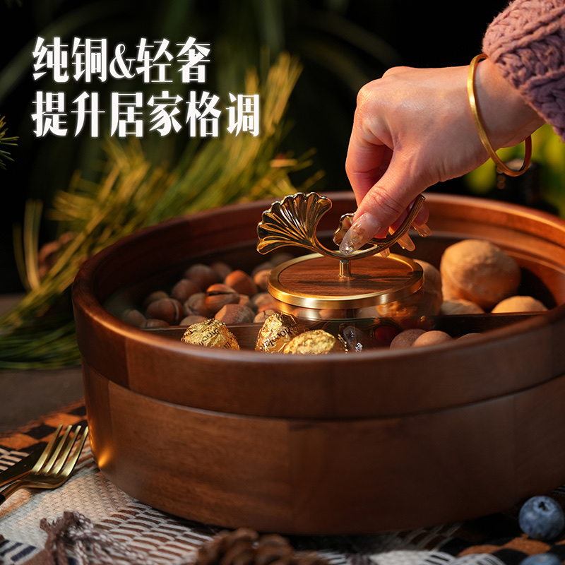 新款实木干果收纳盒新中式客厅零食糖果盒家用高档轻奢水果盘详情图2