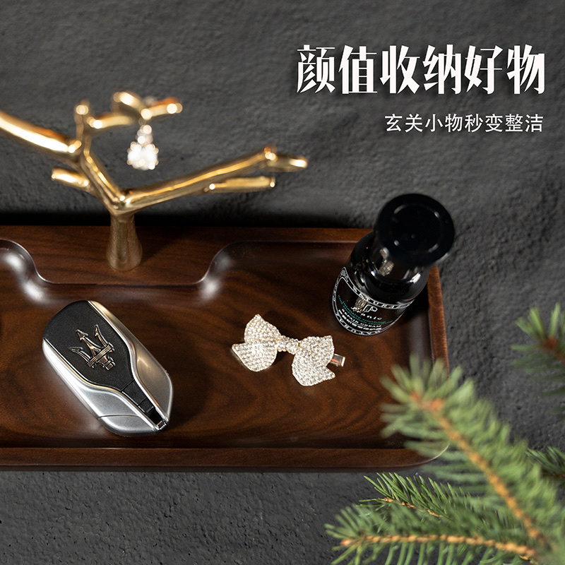 钥匙收纳架轻奢摆件客厅进门桌面玄关家居装饰品托盘乔迁生日礼物产品图