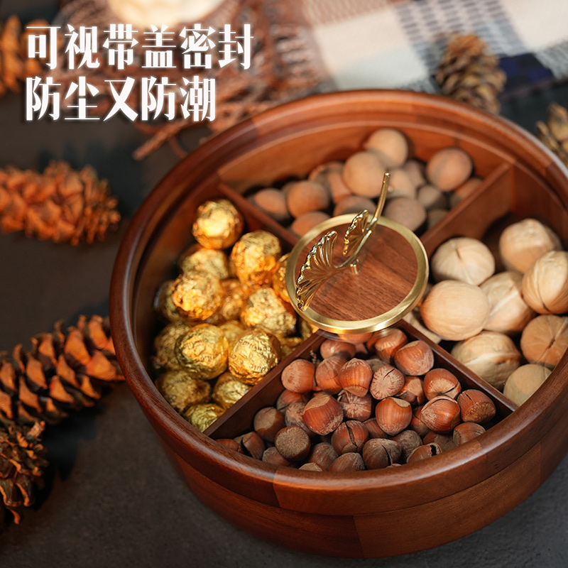 新款实木干果收纳盒新中式客厅零食糖果盒家用高档轻奢水果盘详情图4