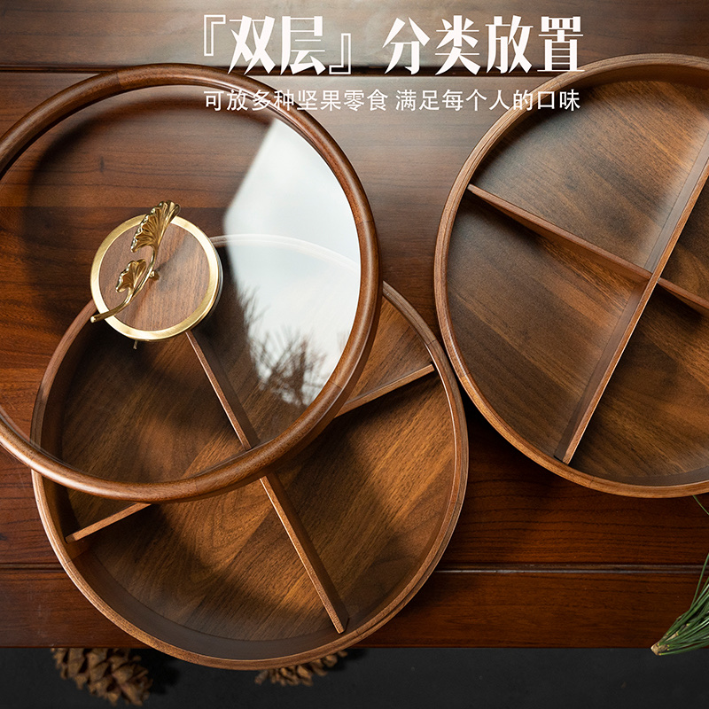 新款实木干果盒干果盘零食糖果收纳盒家用客厅茶几坚果盒果盘花提手双层果盒细节图