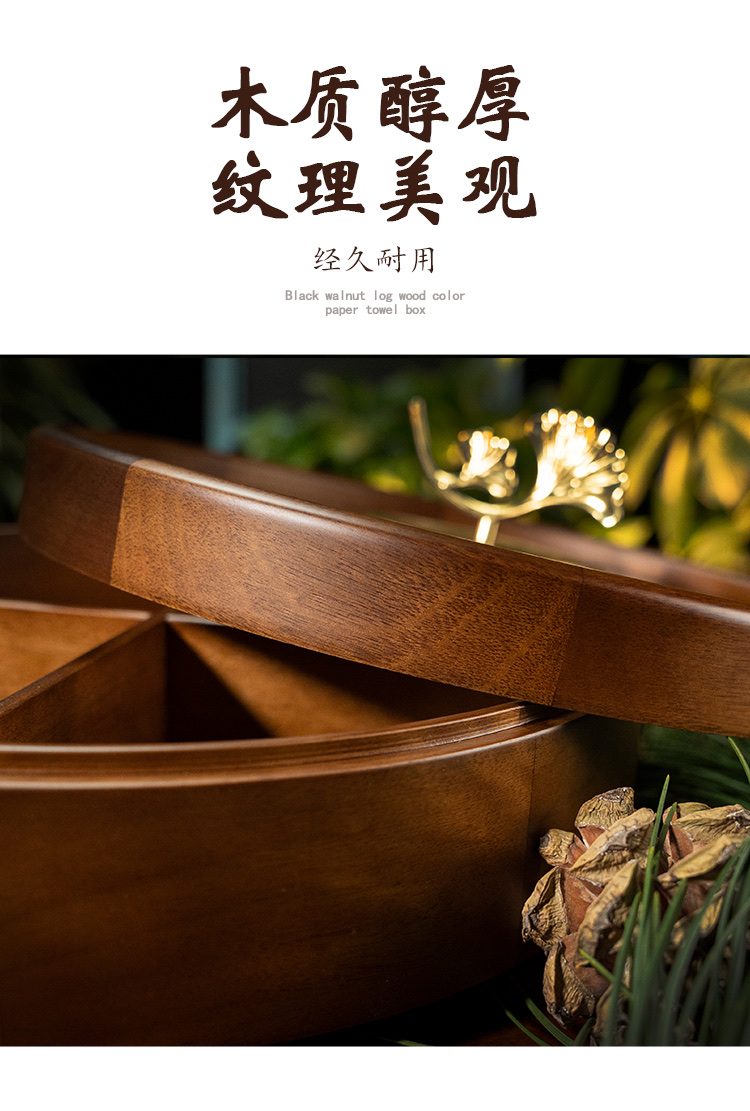 新款实木干果盒干果盘零食糖果收纳盒家用客厅茶几坚果盒果盘花提手双层果盒详情图12