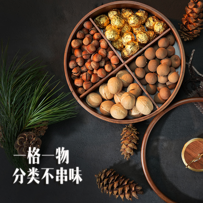 新款实木干果收纳盒新中式客厅零食糖果盒家用高档轻奢水果盘详情图6