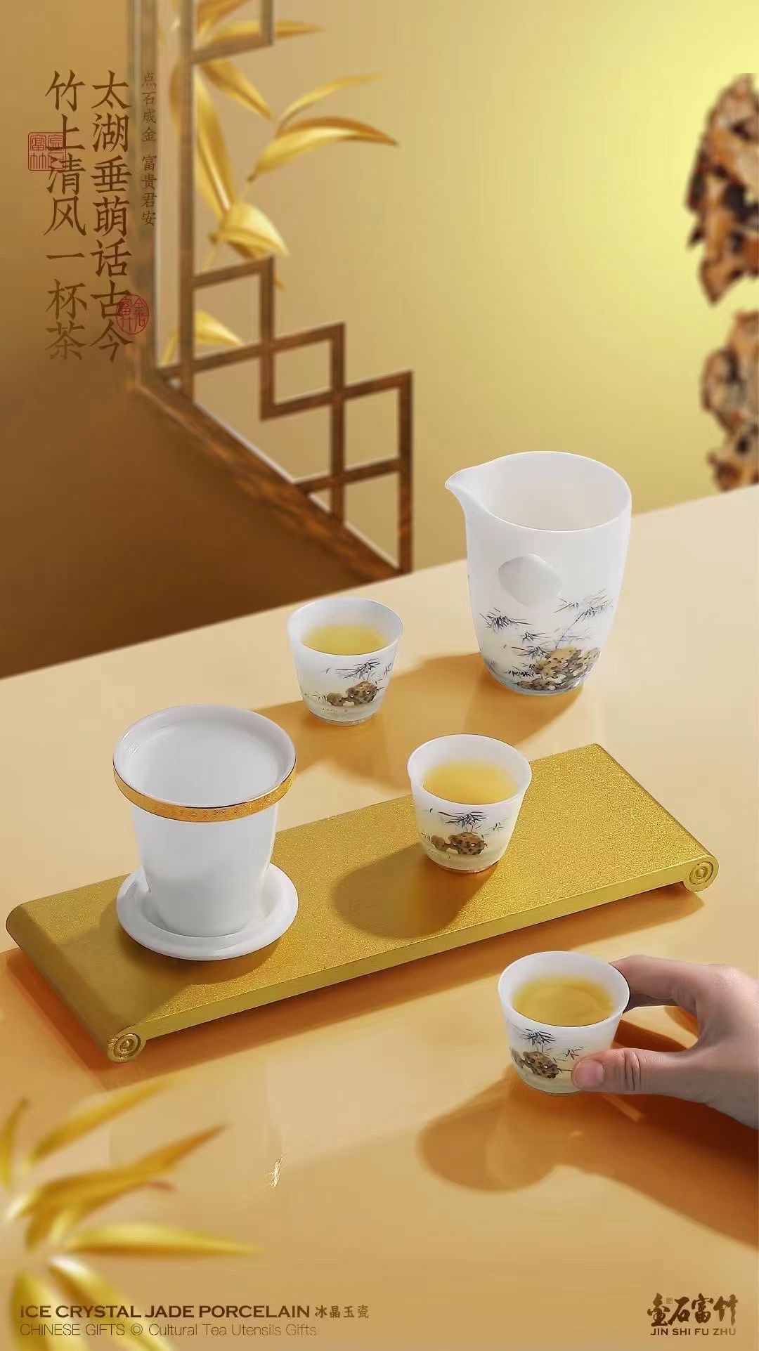 Jinshi Fuzhu Travel Bag Tea Set, portable travel tea set, Exquisite ceramic tea set, enjoy the pleasure of tea ceremony tea set Application Scenario