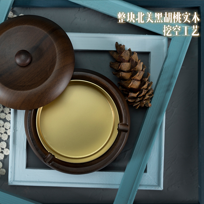 黑胡桃木轻奢烟灰缸高级感铜创意个性家用客厅高档灰缸办公室摆件详情图6