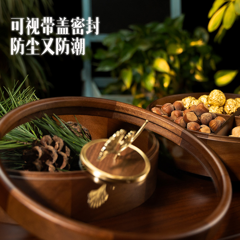 新款实木干果盒干果盘零食糖果收纳盒家用客厅茶几坚果盒果盘花提手双层果盒白底实物图