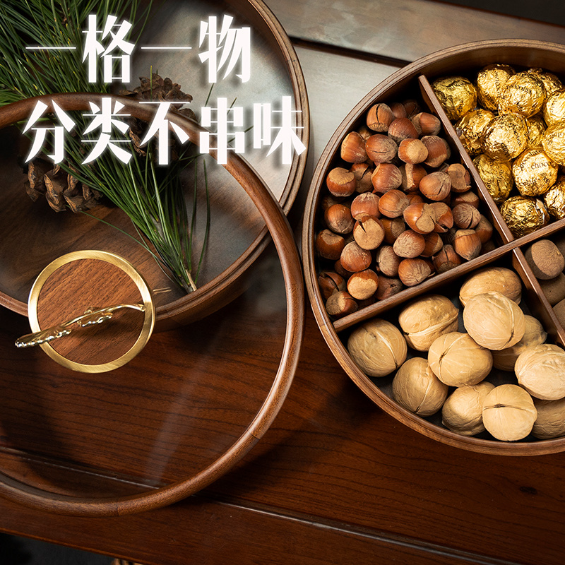 其他坚果炒货实物图