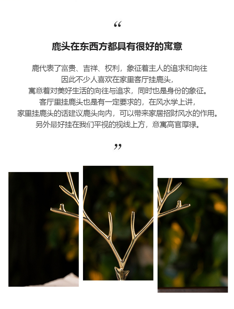 钥匙收纳架轻奢摆件客厅进门桌面玄关家居装饰品托盘乔迁生日礼物详情图2