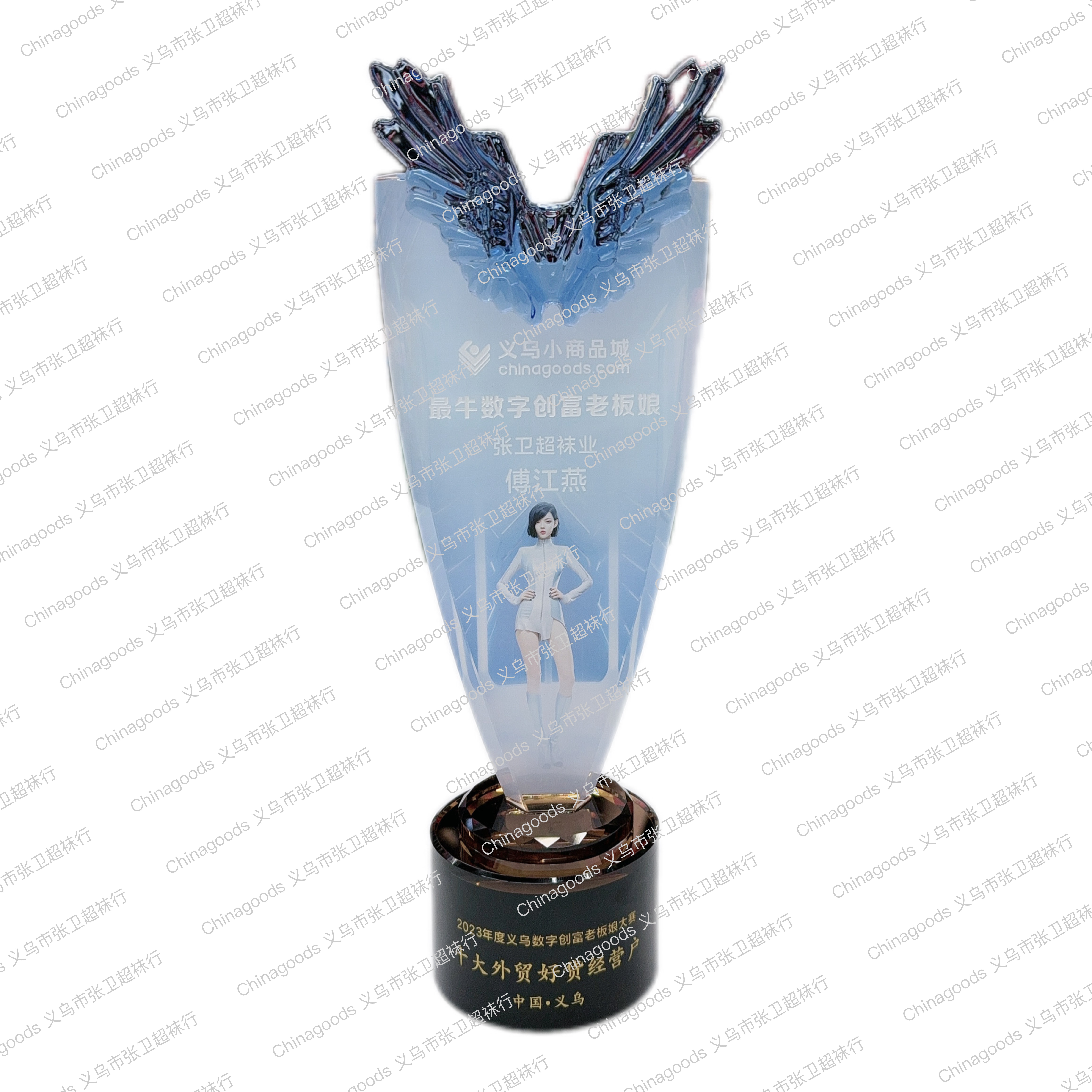 Yiwu Zhang Weichao Sock Store qualification pic - 1