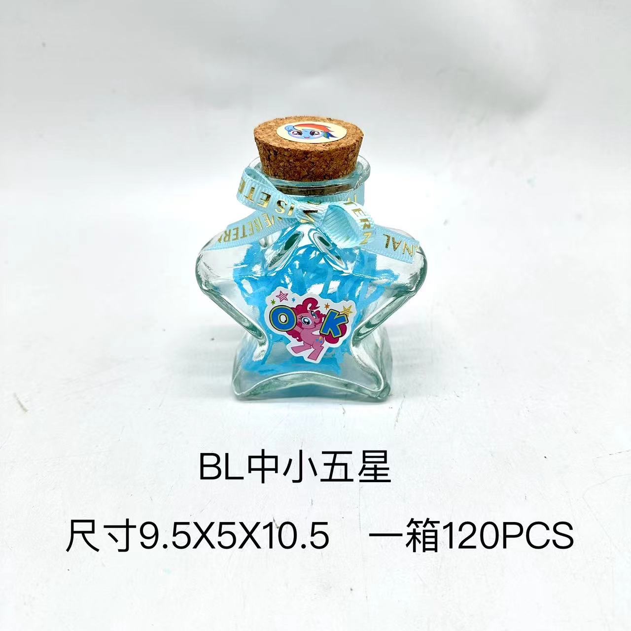 永生花玻璃罩玻璃工艺品透明花瓶透明玻璃花瓶详情图5