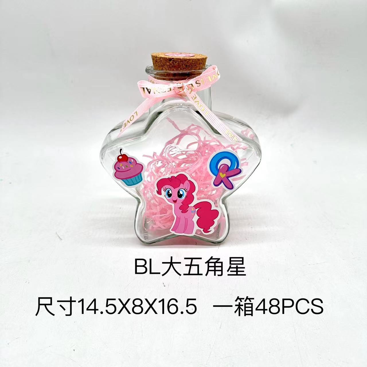 永生花玻璃罩玻璃工艺品透明花瓶透明玻璃花瓶详情图2