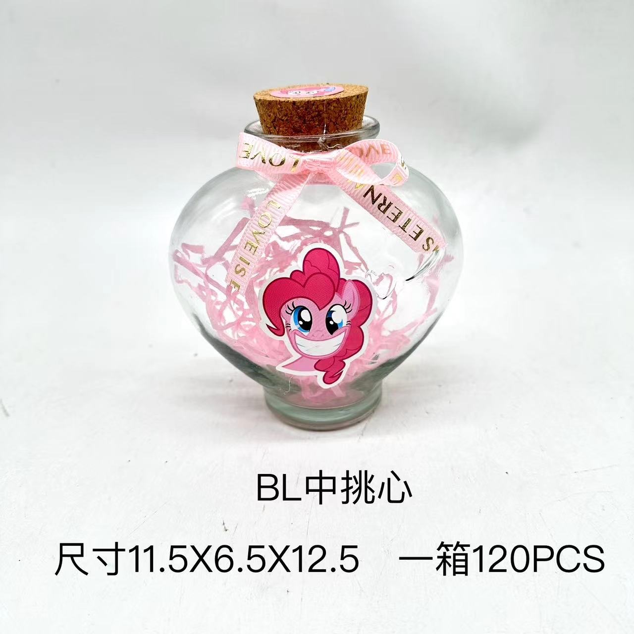 永生花玻璃罩玻璃工艺品透明花瓶透明玻璃花瓶详情图8
