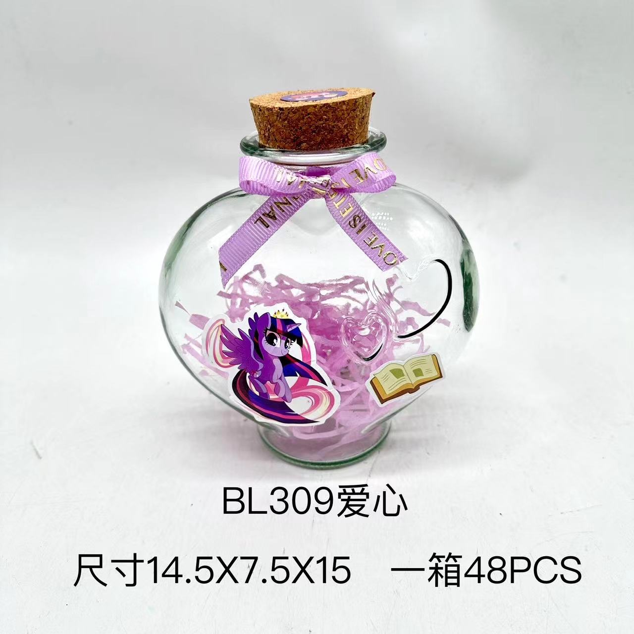 永生花玻璃罩玻璃工艺品透明花瓶透明玻璃花瓶详情图7