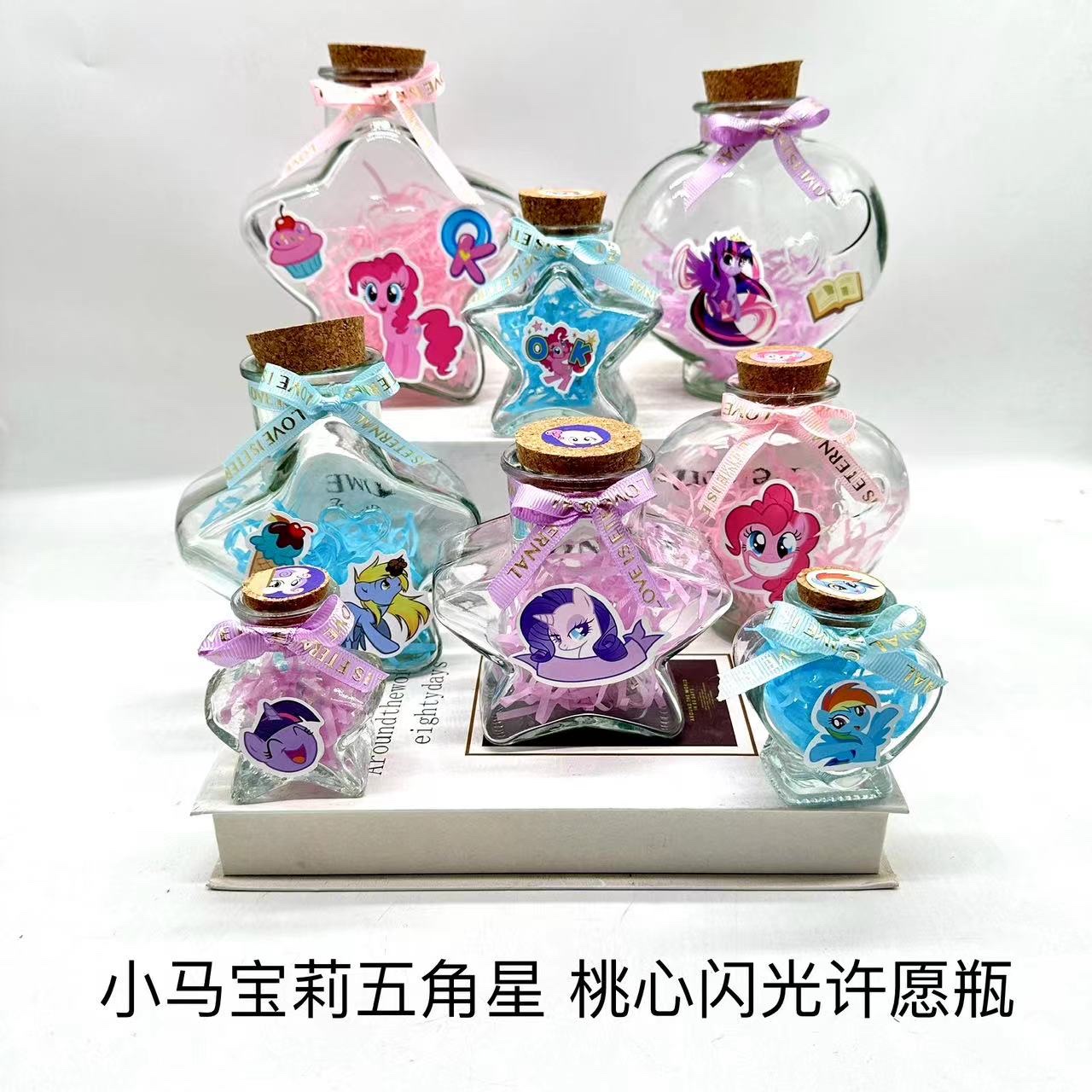 永生花玻璃罩玻璃工艺品透明花瓶透明玻璃花瓶
