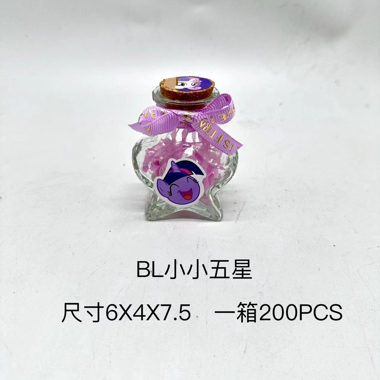永生花玻璃罩玻璃工艺品透明花瓶透明玻璃花瓶详情图6