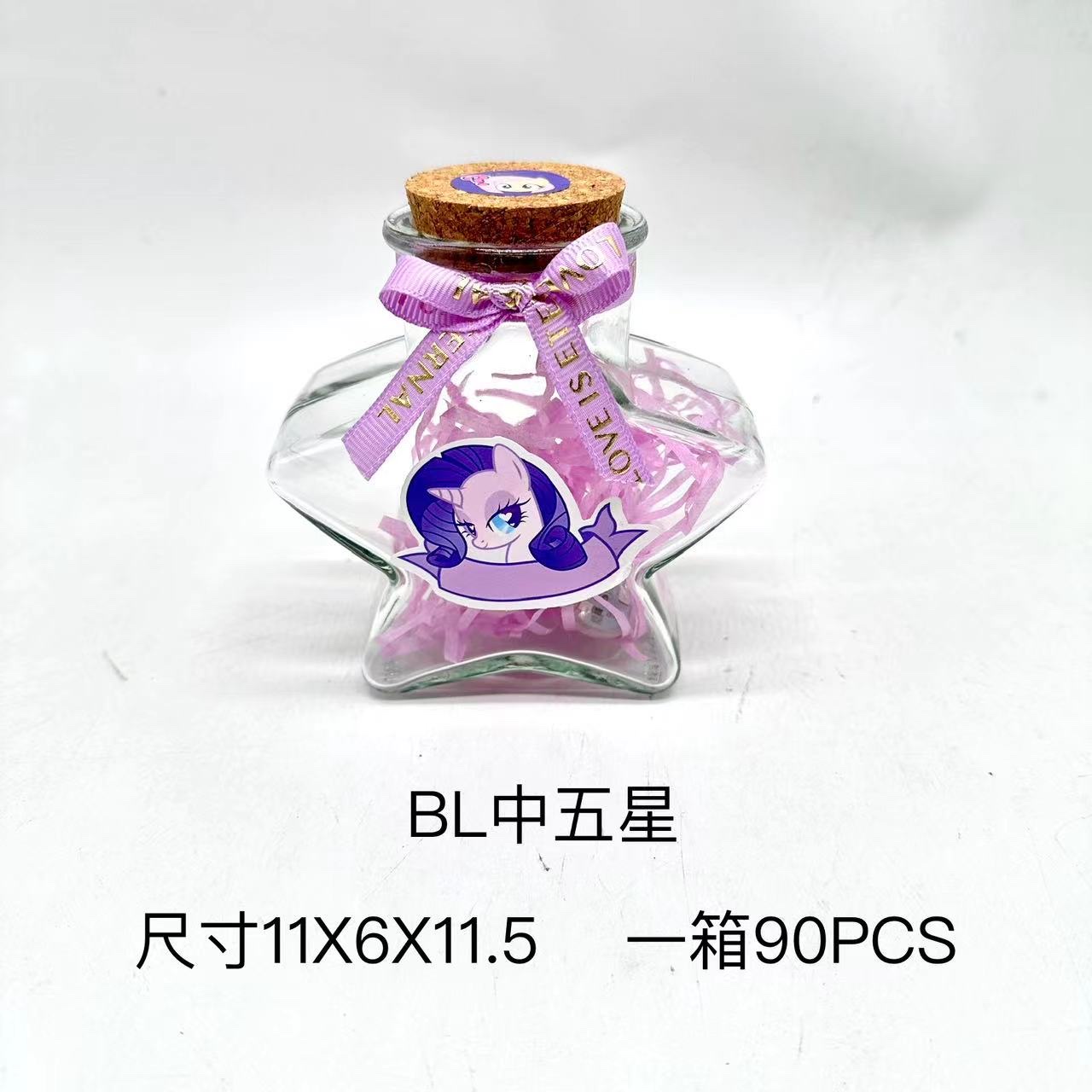 永生花玻璃罩玻璃工艺品透明花瓶透明玻璃花瓶白底实物图