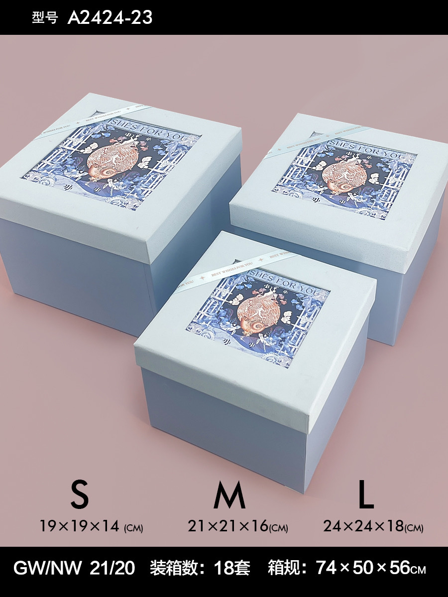 New special paper square craft gift set box, high-end wedding candy box, storage box, gift packaging box detail image 3