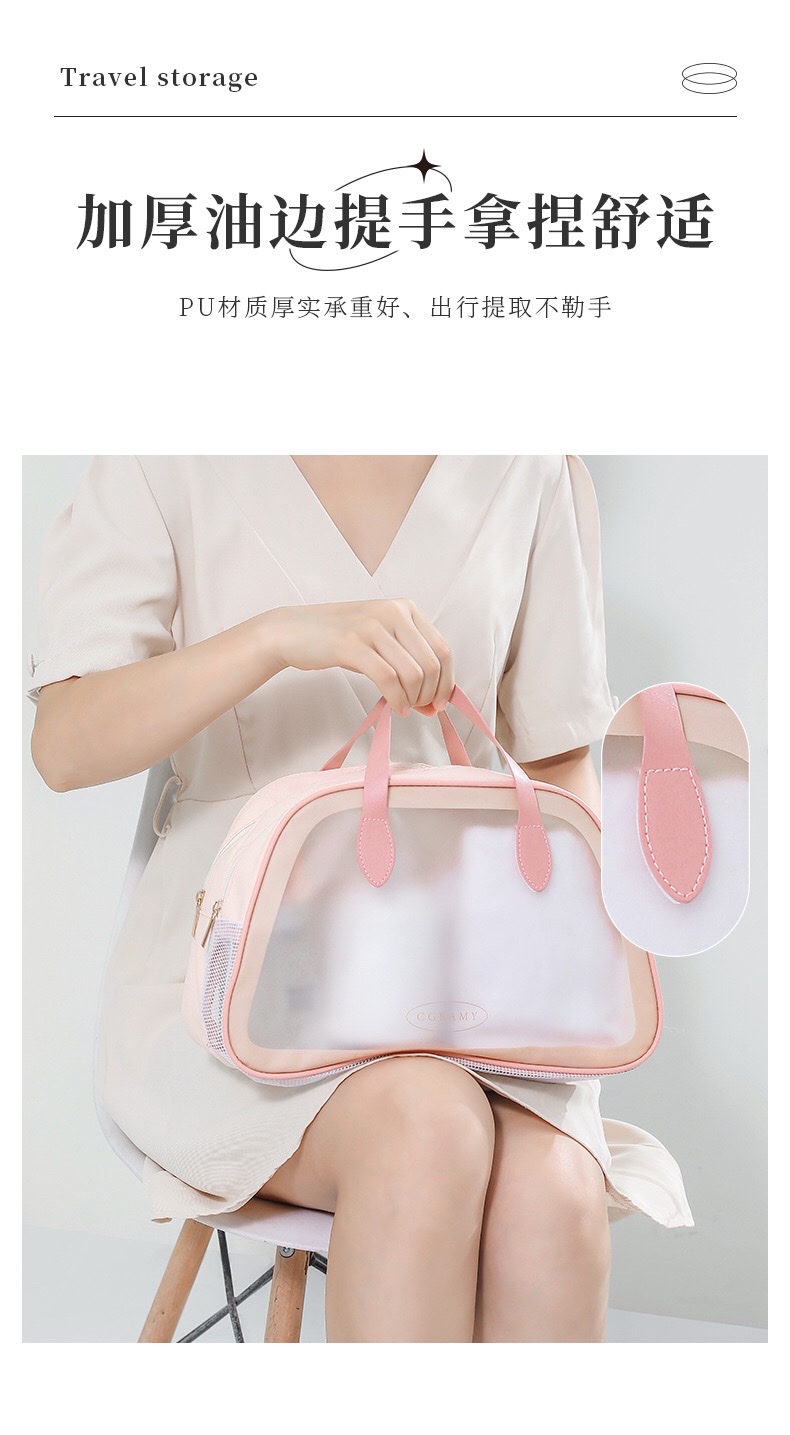 New dry-wet separation bag in ins style, large-capacity cosmetic bag, transparent waterproof PU matte toiletry bag detail image 2