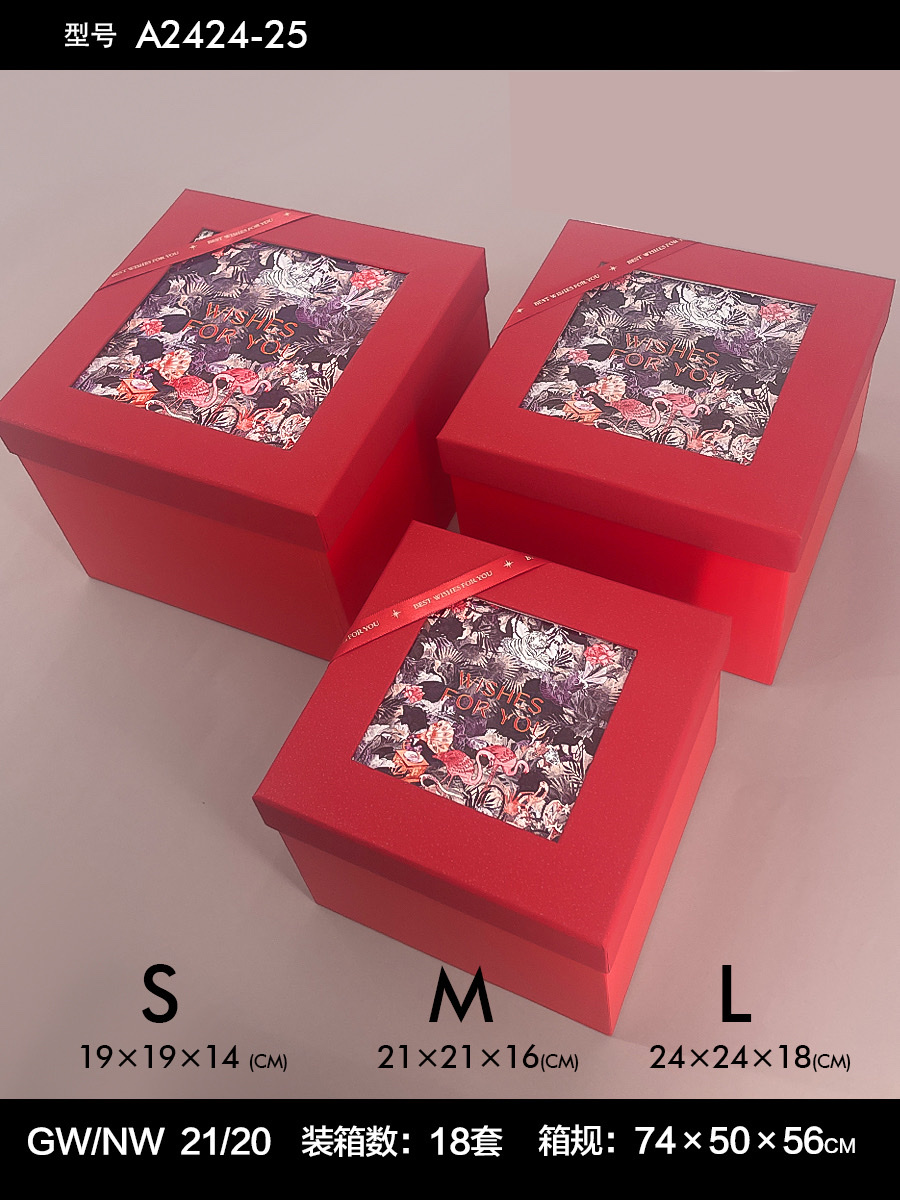 New special paper square craft gift set box, high-end wedding candy box, storage box, gift packaging box detail image 4