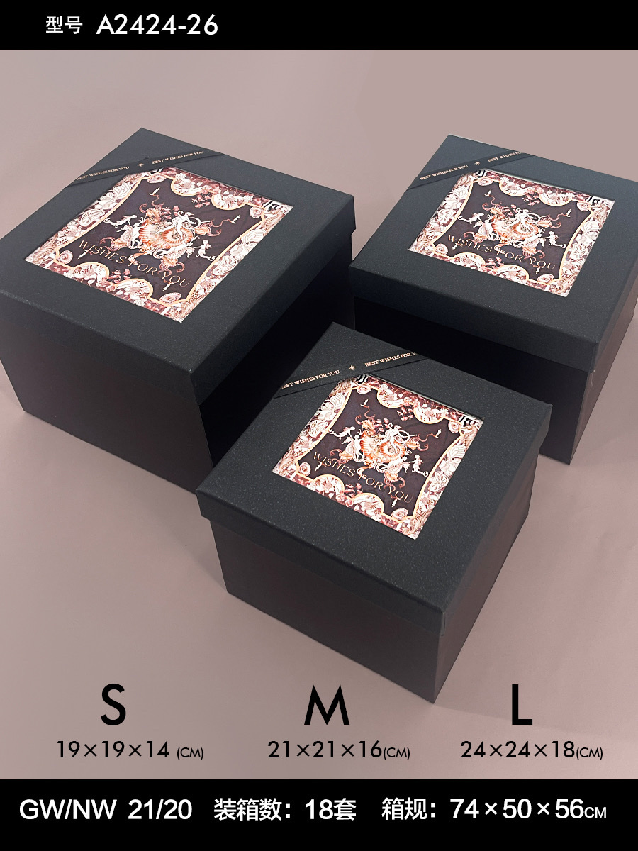 New special paper square craft gift set box, high-end wedding candy box, storage box, gift packaging box detail image 5