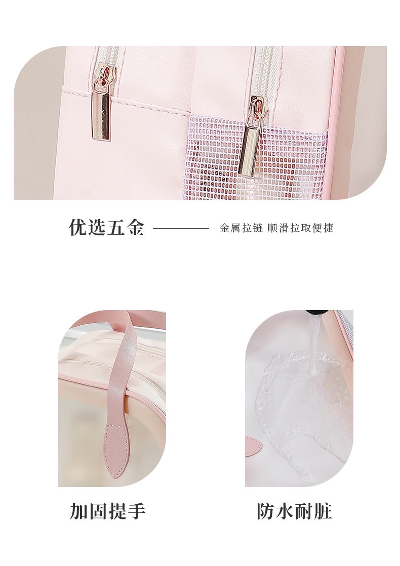 New dry-wet separation bag in ins style, large-capacity cosmetic bag, transparent waterproof PU matte toiletry bag detail image 5