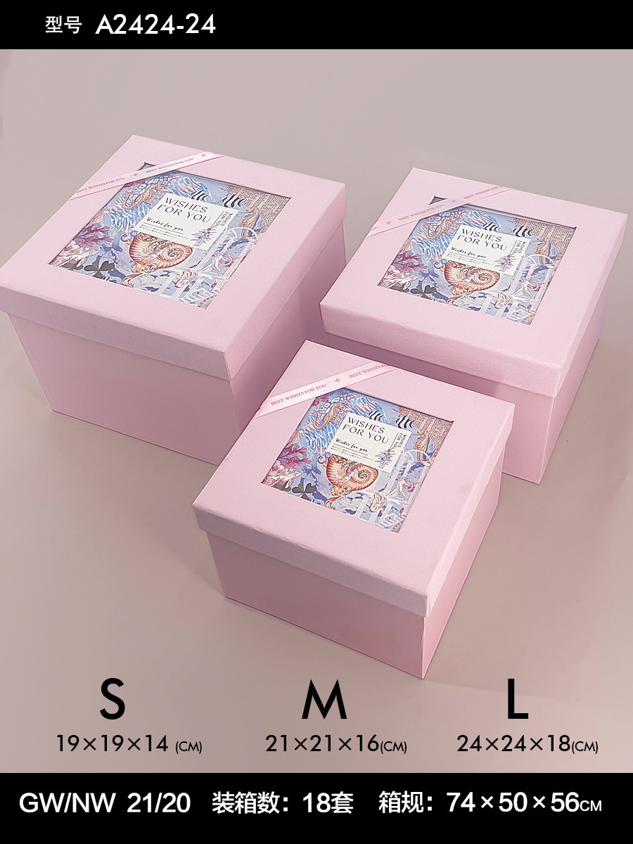 New special paper square craft gift set box, high-end wedding candy box, storage box, gift packaging box detail image 2