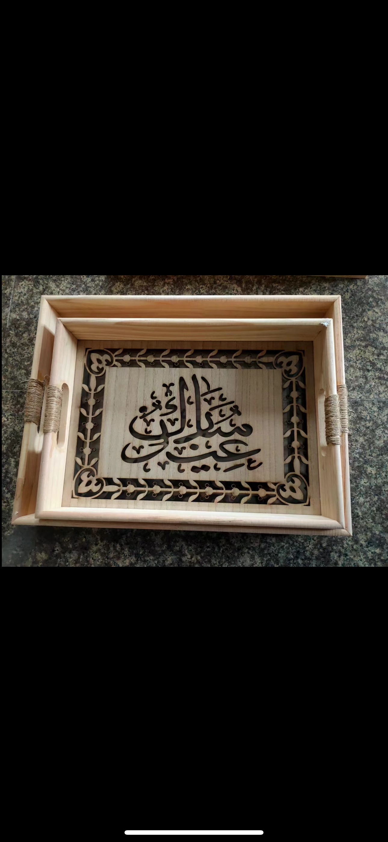 Tray 896