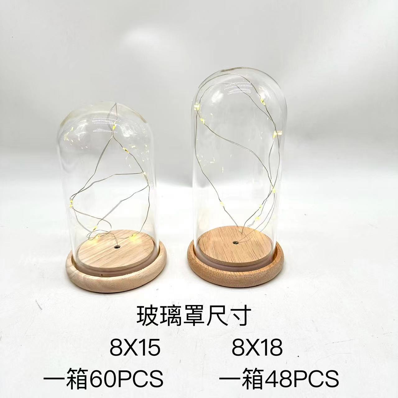 玻璃工艺品透明玻璃花瓶透明玻璃花瓶细节图