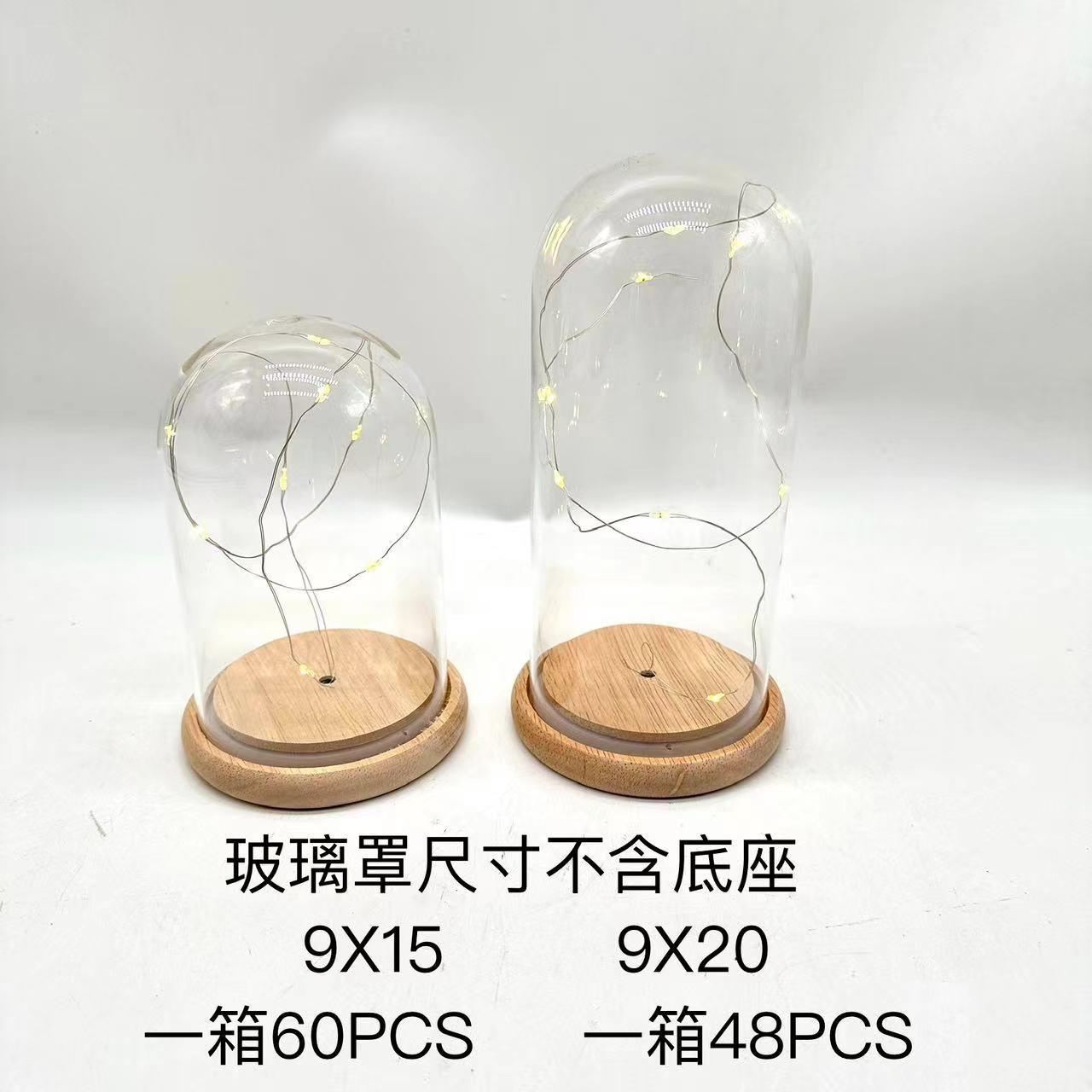 玻璃工艺品实物图