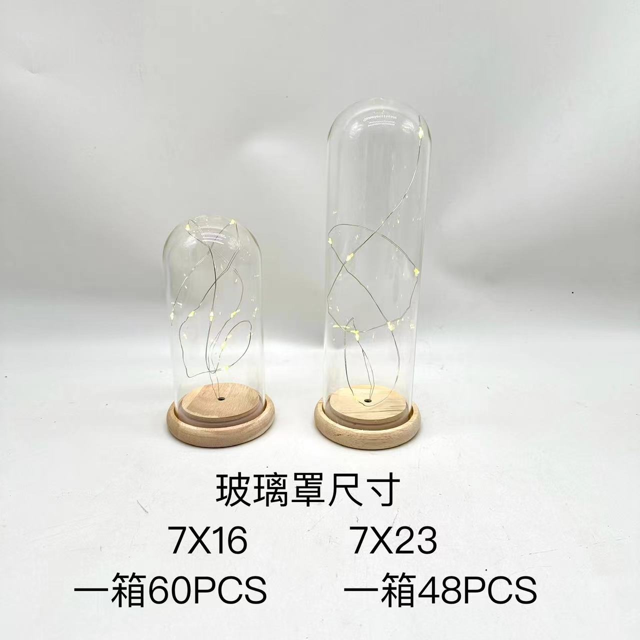 玻璃工艺品透明玻璃花瓶透明玻璃花瓶产品图